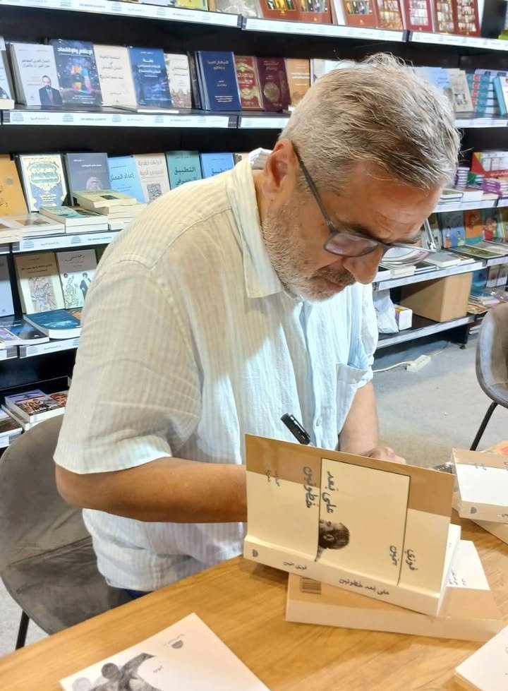 PEN Lebanon